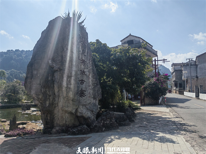 必克村村口.jpg