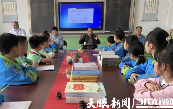 名家诗人讲学.png